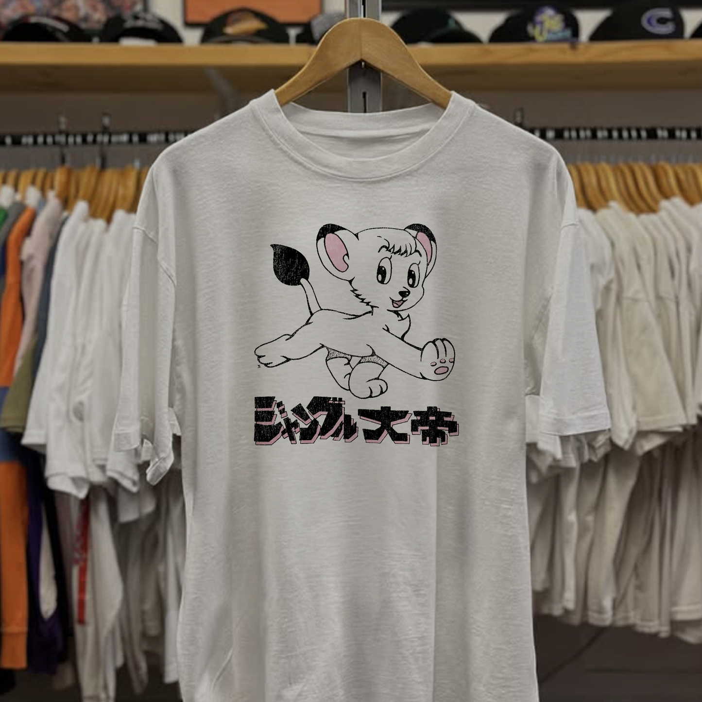 Rare Kimba The Lion Washed White Tee