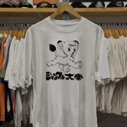 Rare Kimba The Lion Washed White Tee