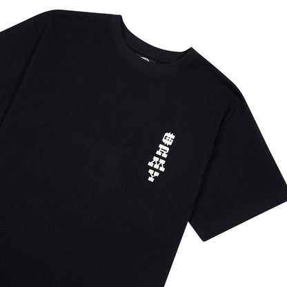 Lone Hand Tee | Black