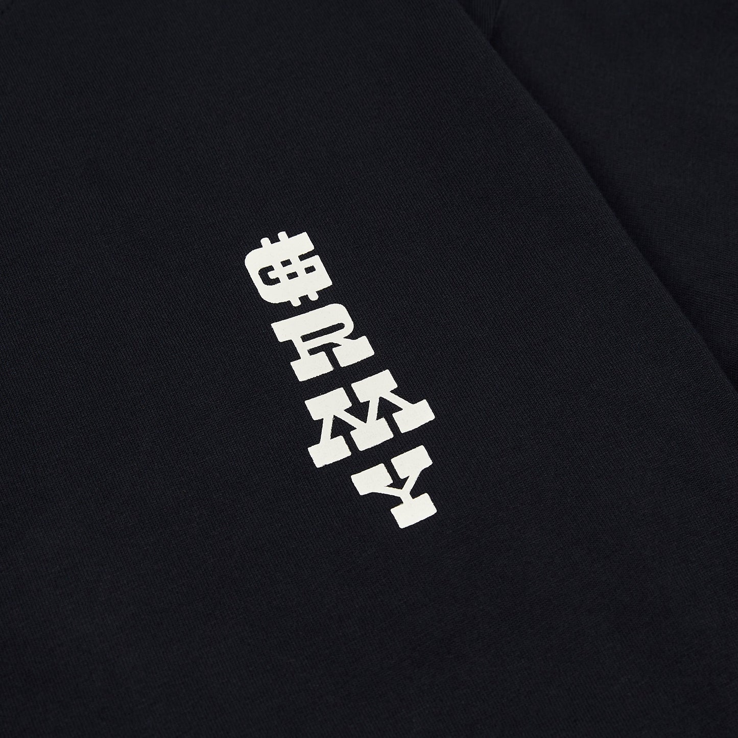 Lone Hand Tee | Black