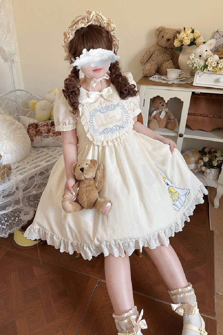 Apricot [Sweet Dream Bunny] Doll Collar Short Sleeves Ruffle Embroidery Bowknot Sweet Plus Size Lolita Dress