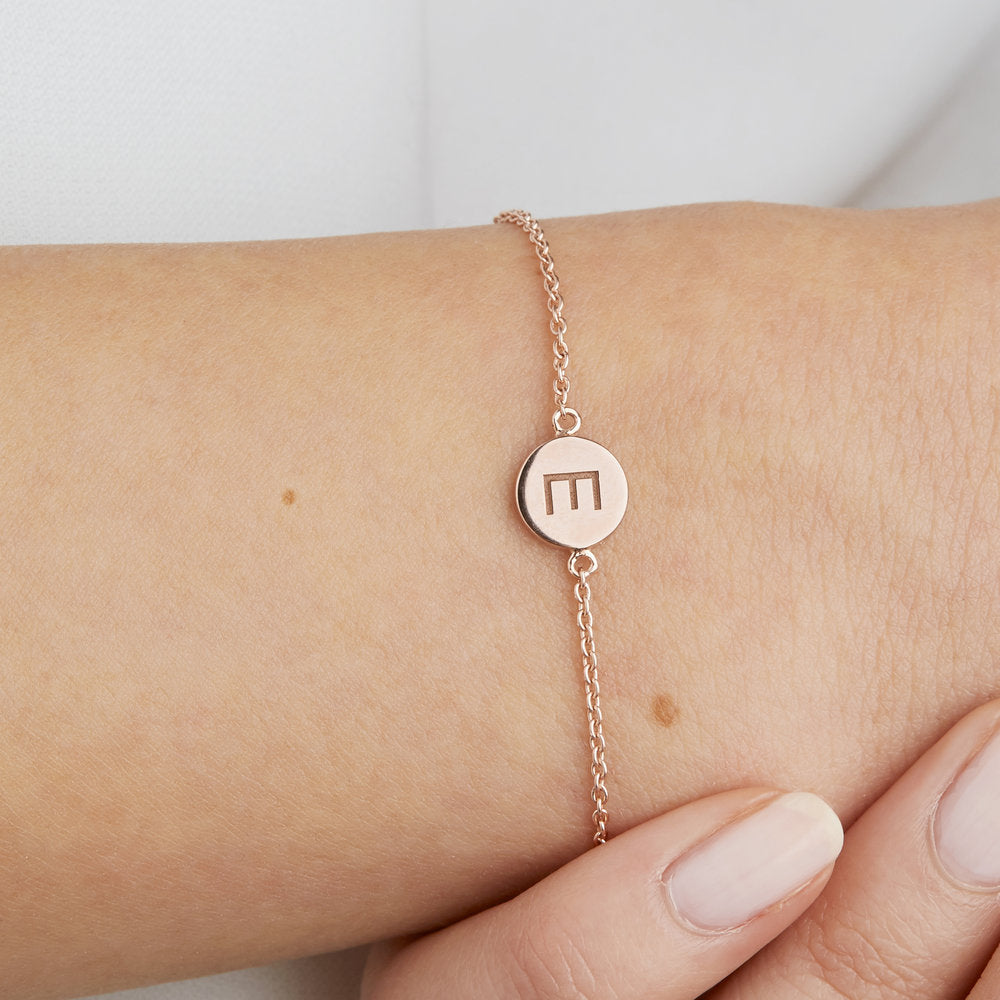 Gold Personalised Disc Bracelet