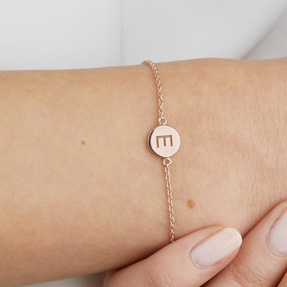 Rose Gold Personalised Disc Bracelet