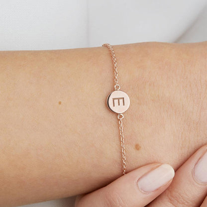 Rose Gold Personalised Disc Bracelet