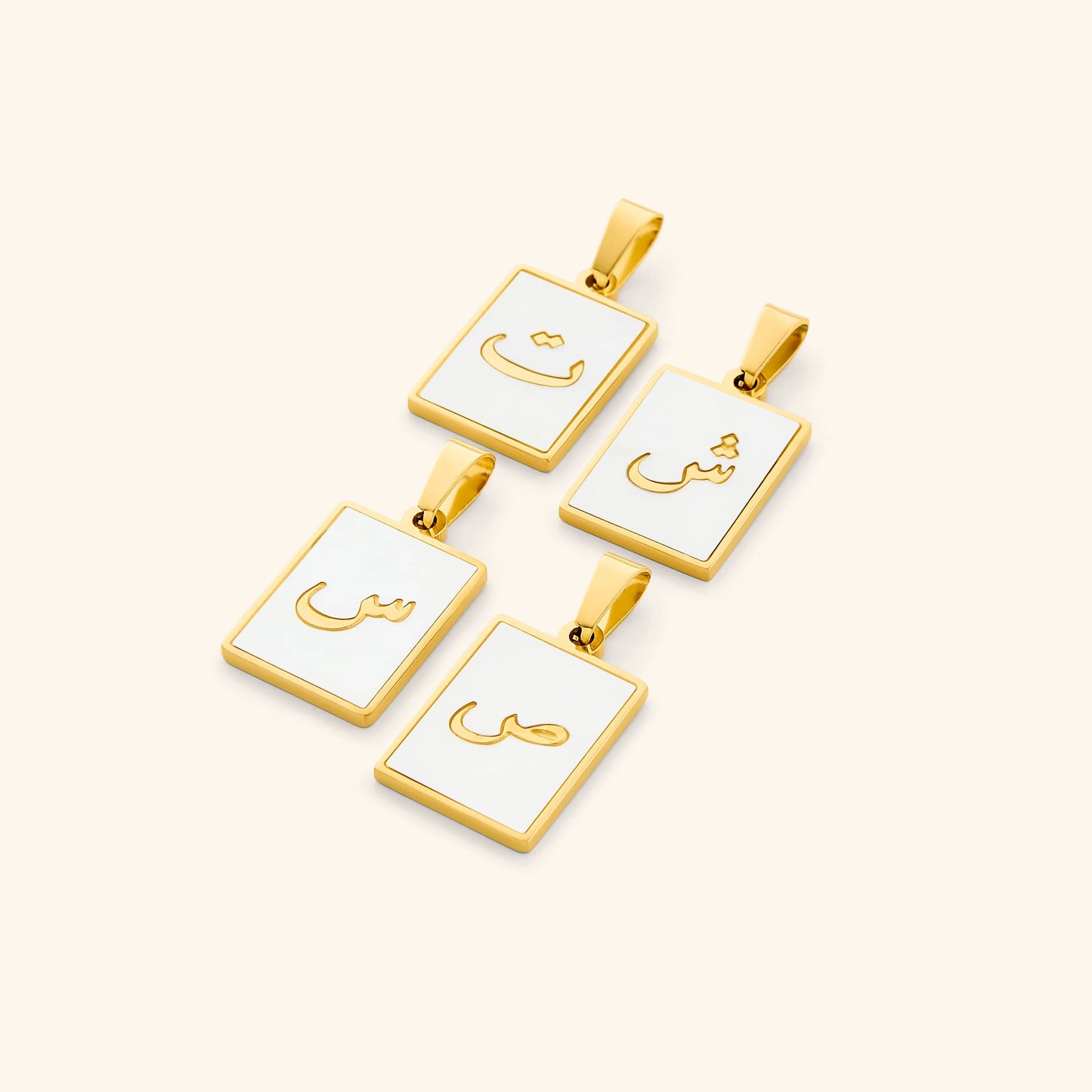 Arabic Letter Charms