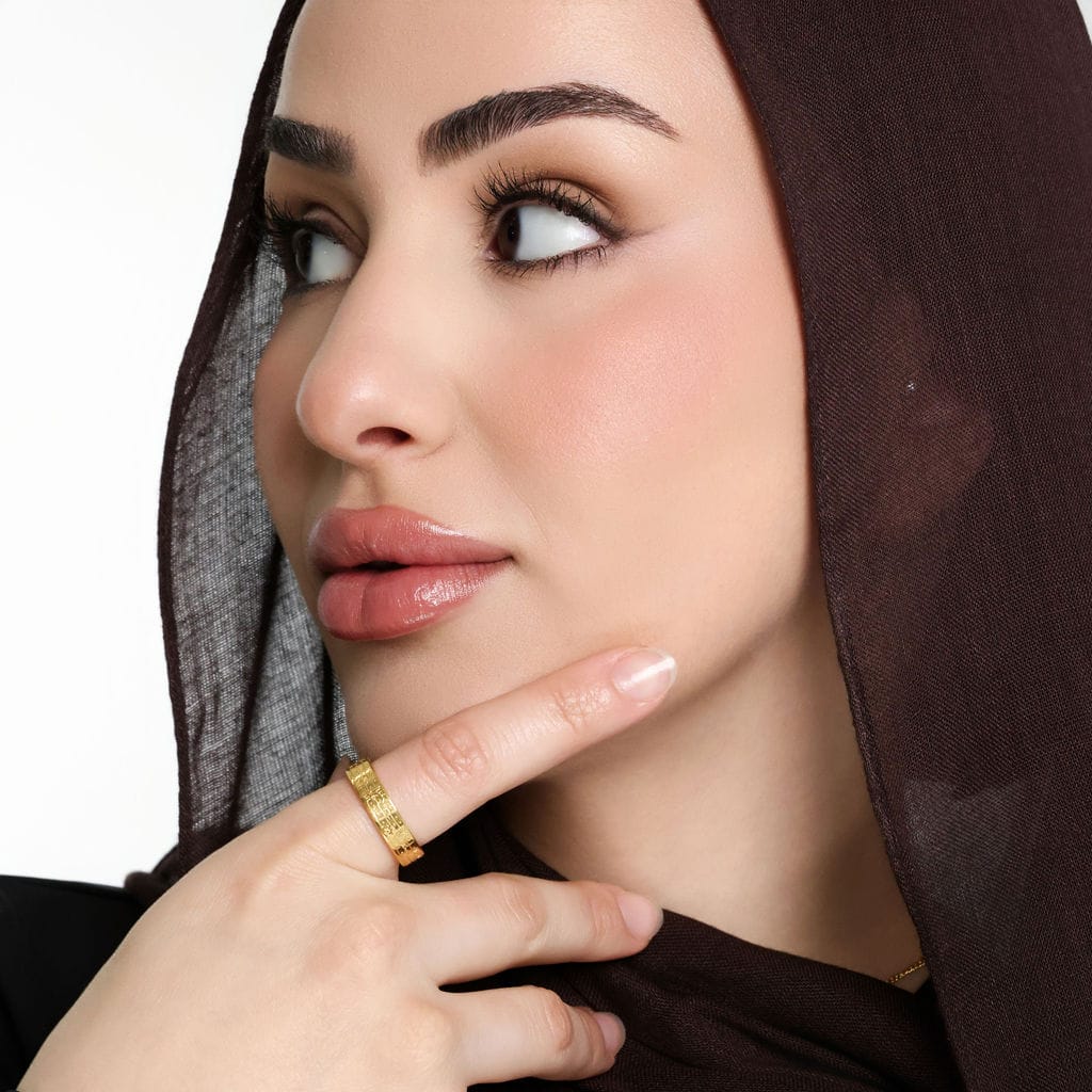 Ayatul Kursi Ring | Women