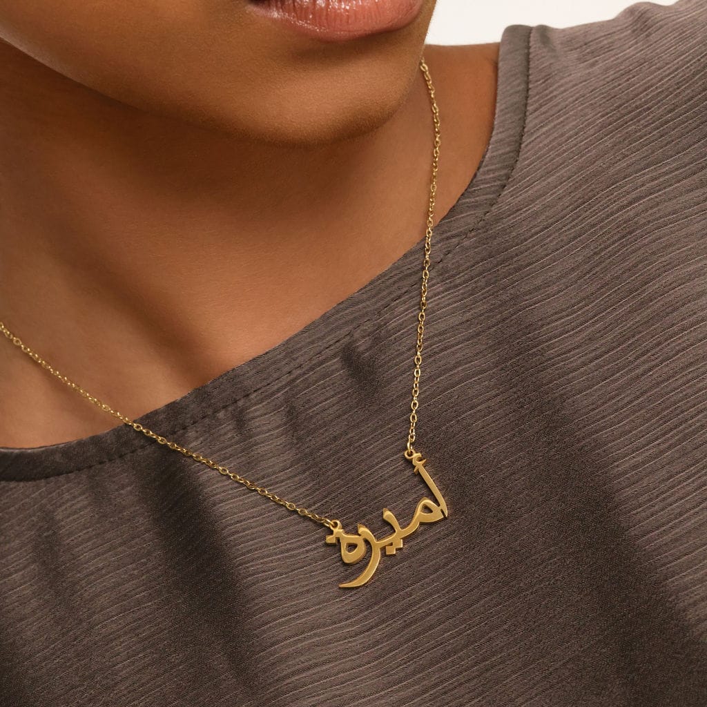 Ready Name Necklace