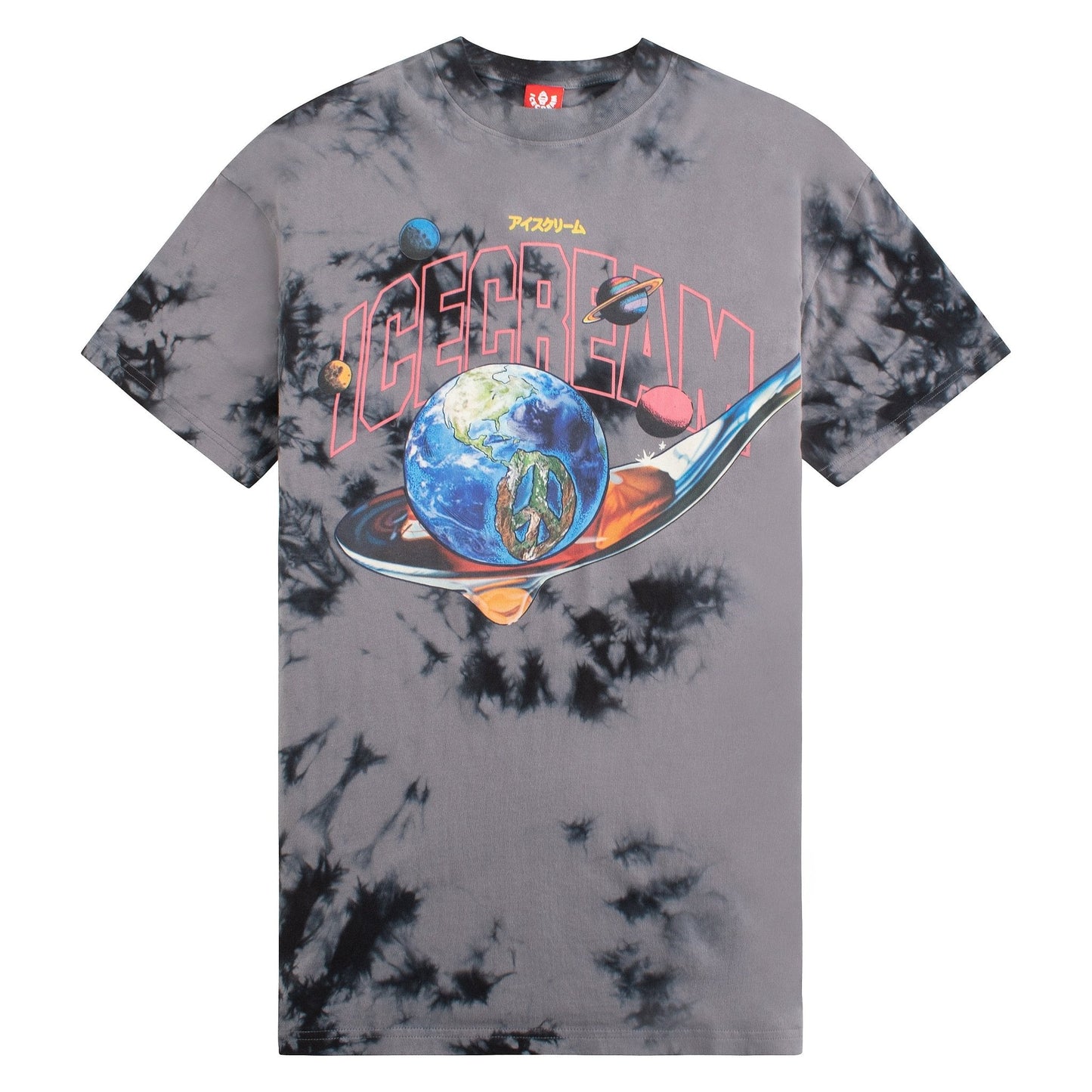 Eat Up Tee | Castle Rock