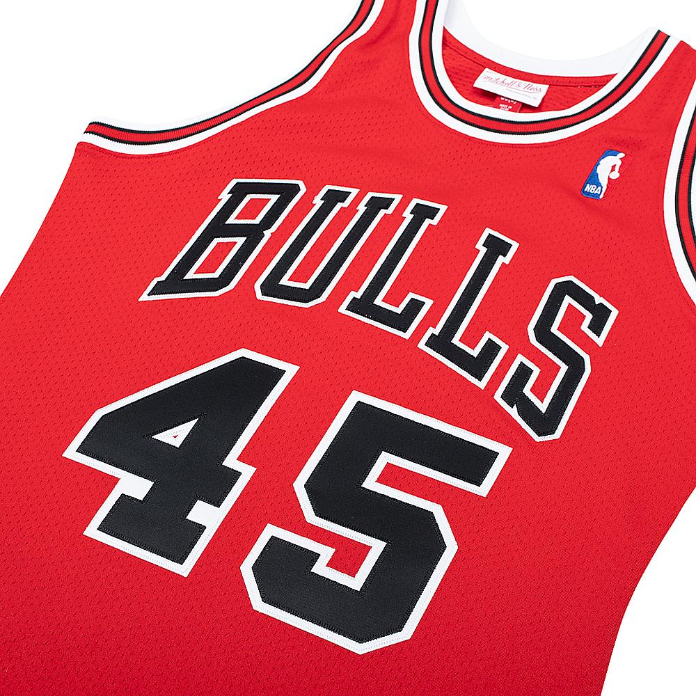 Michael Jordan 94/95 Auth Chi. Bulls Jersey