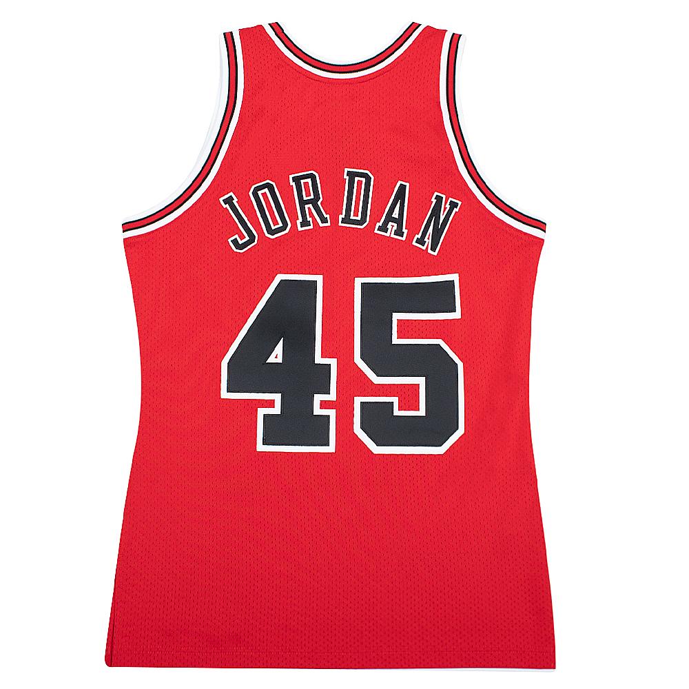 Michael Jordan 94/95 Auth Chi. Bulls Jersey