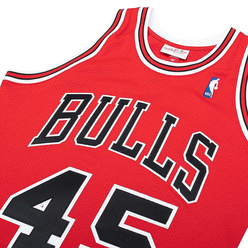 Michael Jordan 94/95 Auth Chi. Bulls Jersey