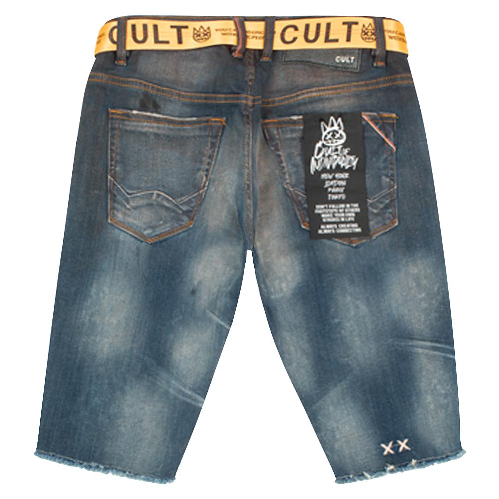 Rocker Short | Haven